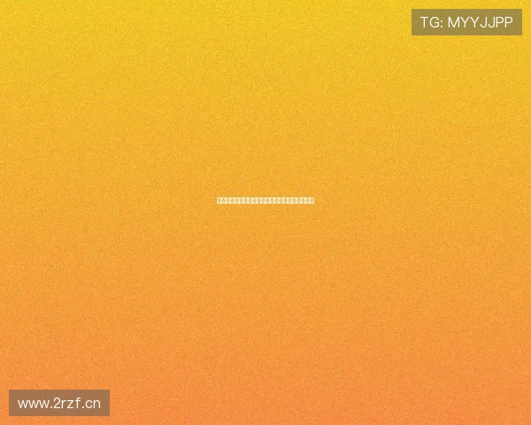 优酷网球直播在线观看尽享精彩赛事实时更新解析