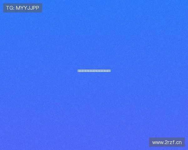 西甲高清体育直播在线观看平台全赛季精彩回放