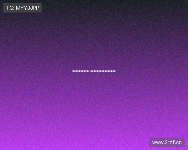 风速体育苹果版下载指南 快速体验最新赛事动态与精彩赛事直播